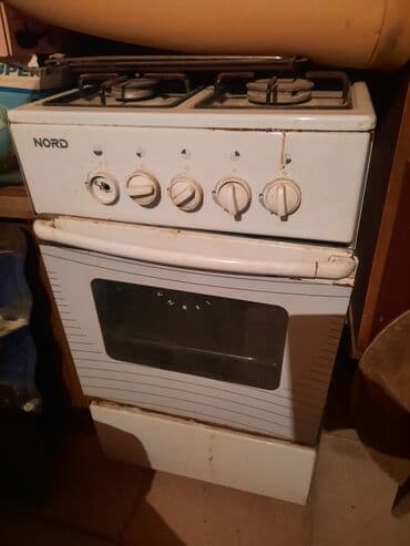 yemək bişirən: Plitə Qarışıq, Ayrıca dayanan, 4 gözlü — 1