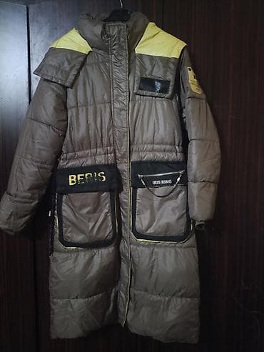 kurtka turkce: Kurtkalar — 1