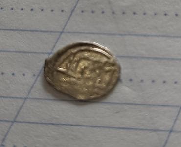 çəki daş: Gümüş qədim sikkə Şirvanşahlar - Material: gümüş metal - Forma — 2