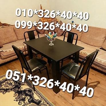 Dördbucaq masa, Qonaq otağı üçün, Dəhliz üçün, Yataq otağı üçün, 4 nəfər, Kəpənək, İran lalafo.az -da Dördbucaq masa, Qonaq otağı üçün, Dəhliz üçün, Yataq otağı üçün, 4 nəfər, Kəpənək, İran