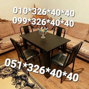 ayı dərisi: Masa ve oturacaq destleri stullar Stol stul masa ve oturacaq destleri — 17