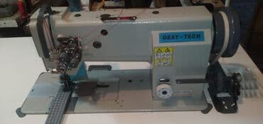 ət çəkən maşın təmiri: Hər Növ Tikiş Maşinlarinin Təmiri,SexlərdəAtelyelərdə Tikiş — 13