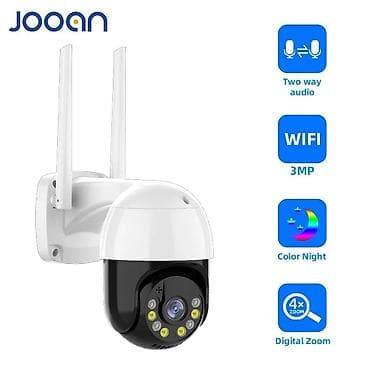 Kamera Camera Gizli Mini Daye kamera Dayə kamera Nyanka Niyanka Balaca