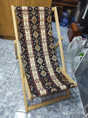 Bağ kresloları: Yeni — 3