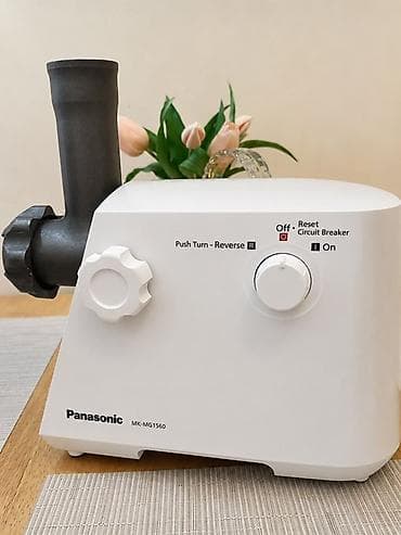 rog ally x: Panasonic MK-MG1560 ətçəkən maşın - Güclü elektrik mühərriki ilə — 1