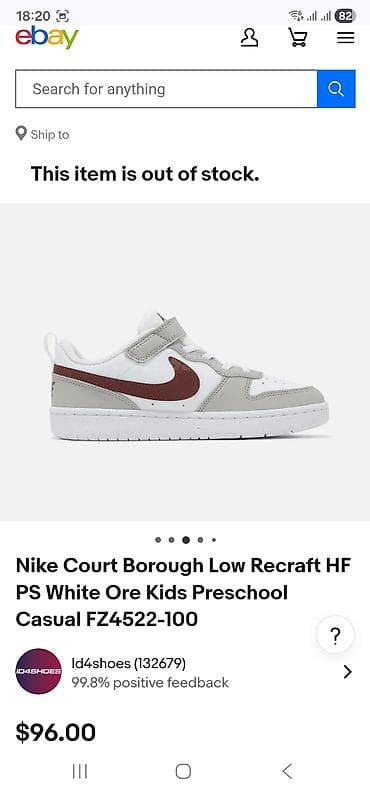 кроссовки nike: Uşaq idman ayaqqabısı – Nike - Model: Nike Court stilində uşaq — 6