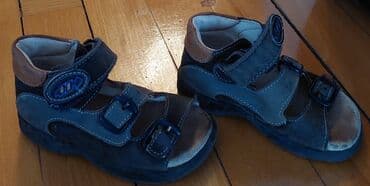 Uşaqlar üçün digər mallar: Sandalet — 1