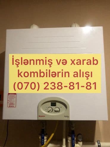 islenmis kombilerin qiymeti: Kombilərin alışı. Hər növ işlək və xarab kombiləri yüksək qiymətə — 1