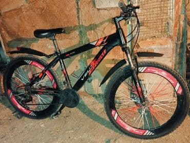 аренда палатки бишкек: Горный велосипед 26" — 2