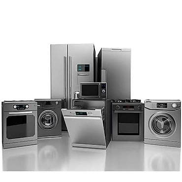 elektr: Əssalamu aleykum ən yüksək qiymətə elektronika *(Telefon kompyuter — 1