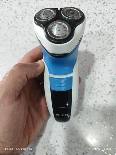 пароварка купить в баку: Электробритва, Philips, Б/у, Самовывоз — 1