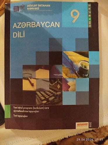 Azərbaycan dili 9-cu sinif, 2018 il