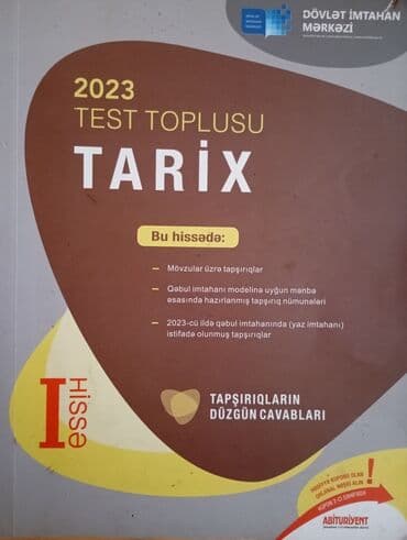 rus dili dim 2023 pdf: Azərbaycan Tarixi Testlər 11-ci sinif, DİM, 1-ci hissə, 2023 il — 1