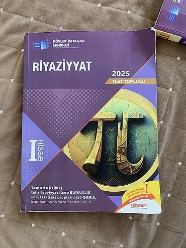Riyaziyyat test toplusu 1ci hisse — 1