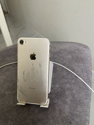 Qaşıqlar: IPhone 7, Qızılı — 1