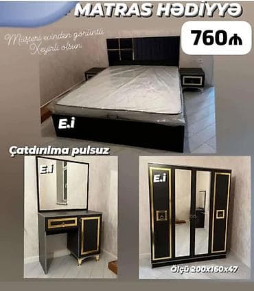 İkinəfərlik çarpayı, Dolab