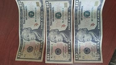 10 Dollar, 2013 il, Vəziyyəti: Əla — 1