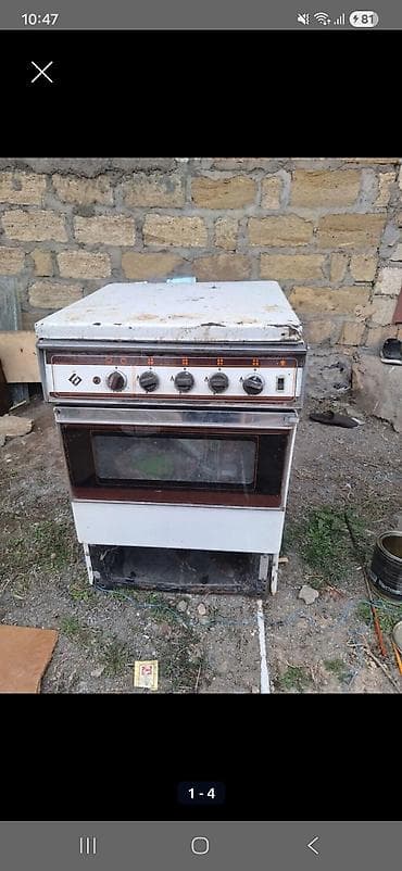 stolustu qaz pliteleri: Qaz sobası Ayrıca dayanan, 4 gözlü, İşlənmiş — 3