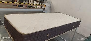 Göz muncuğu: Böyüklər üçün Süngər Döşək — 5