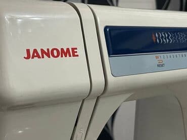 petlə tikiş maşını: Tikiş maşını Janome, Yeni,Elektromexaniki, Ödənişli çatdırılma — 3