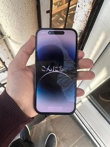 IPhone 14 Pro, Space Gray, Face ID