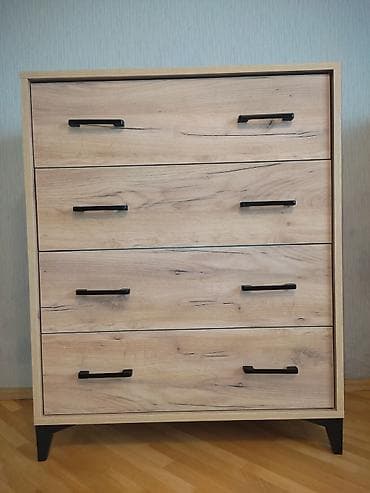 Komodlar: Yeni, Türkiyə — 1