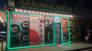 akkumulyator satışı: Diqqət: Anbar qiymətilə mağazalarımızdan bir başa satiş. •Topdan və — 2