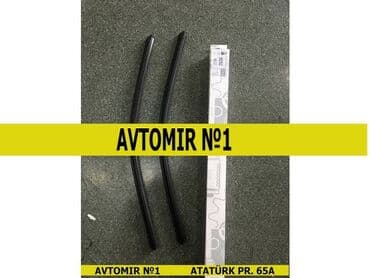 presto gel: "mercedes w212" şüşə siləcəkləri bundan başqa hər növ avtomobi̇l — 1