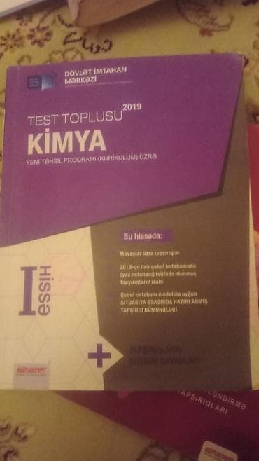 Məhsul: “Test Toplusu – Kimya (Yeni Təhsil Proqramı – Kurikulum üzrə)