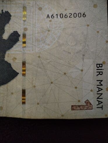 1 cent kaç manat: 1 Manat, 2023 il, Vəziyyəti: Yaxşı — 7