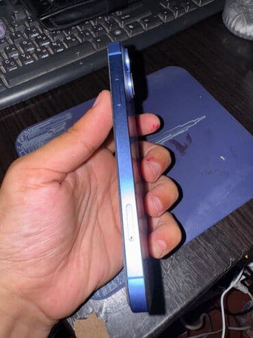 iphone 7 şirvan: IPhone 16 — 3