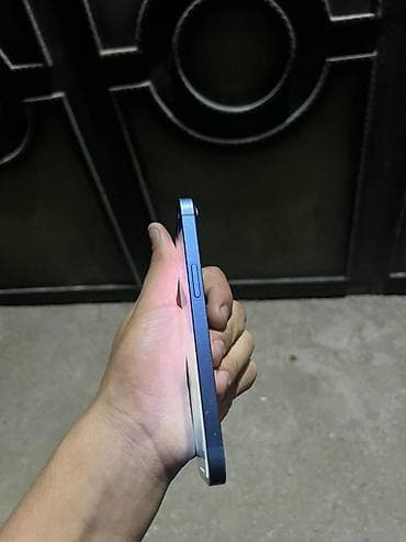 iphone 7 batarya: IPhone 13, 128 GB, Mavi, Face ID, Simsiz şarj, Barmaq izi — 3