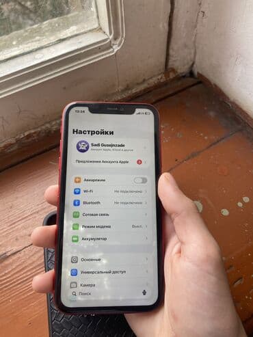 telfon ayfon: IPhone 11, 256 GB — 10