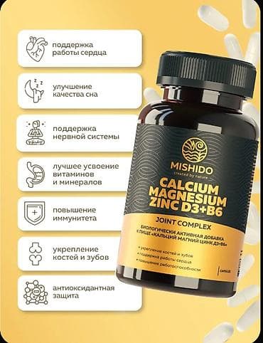 Hair Formula və Mishido Vitamin Kompleksləri 1) Hair Formula – saçlar — 2