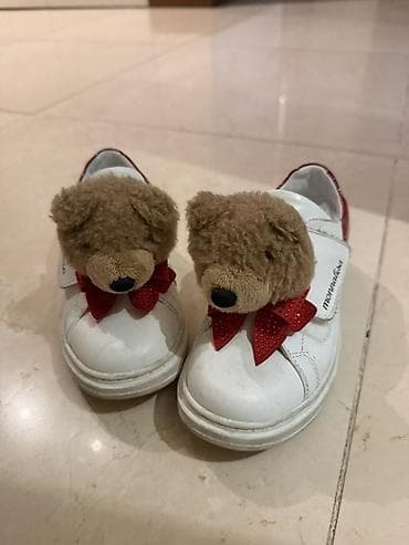 ag jaket: Rəng - Ağ Krossovkalar, Ölçü: 31, Qız üçün — 1