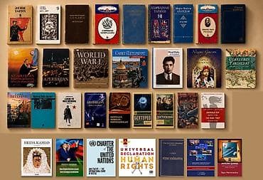 Müxtəlif mövzularda böyük kitab kolleksiyası Tərkib (seçilmiş