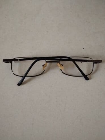 Kişi ayaqqabıları: Ackı Optik 1+ — 5