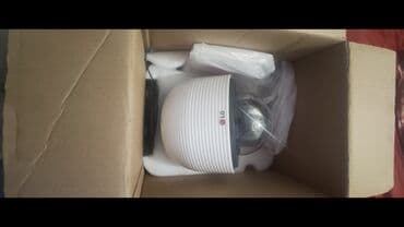 ev kamera: Kameralar — 2