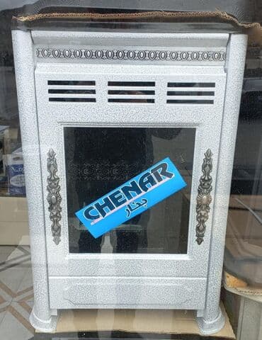 İran Peçi, Yeni, yanacaq - Qaz, Pulsuz çatdırılma lalafo.az -da İran Peçi, Yeni, yanacaq - Qaz, Pulsuz çatdırılma