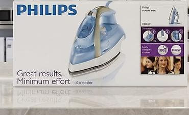 Philips buxar ütüsü – güclü və rahat ütüləmə üçün. - Güc: 2300 W –