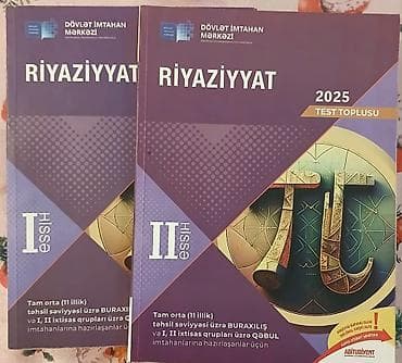 ucuz tablo: Riyaziyyat 11-ci sinif, Ödənişli çatdırılma — 3