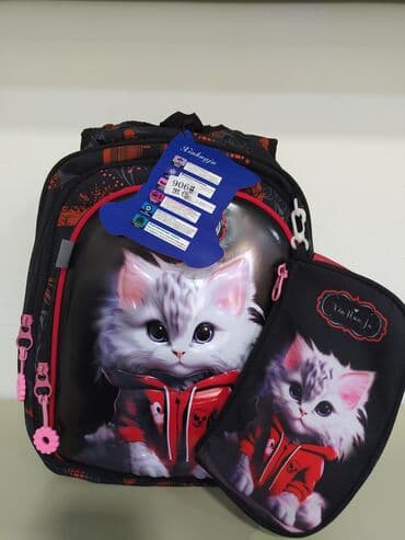 детские рюкзаки совушки: Məktəbli sumkası . yenidir — 1