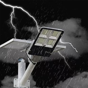 Digər biznes avadanlığı: Günəş enerjisi ilə işləyən proyektor Güclü işıqlandırma qabiliyyəti — 2