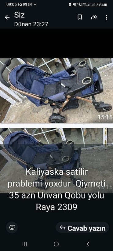 uşaqlar üçün rezin bosonojkalar: Klassik gəzinti arabası — 1