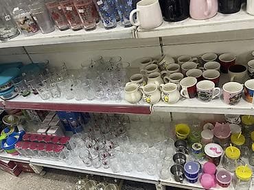 ucuz radiator: Fincanlar — 4