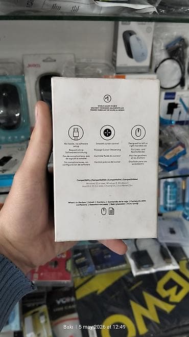 canon e414 printer: Logitech Maus. Yenidir. Usb ilə. Logitech B100 modelidir. Satış — 2