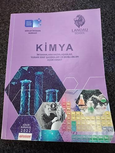 Kimya və Biologiya üzrə abituriyent və müəllimlər üçün dərs vəsaitləri