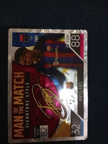 Марки: Imzalı kart — 1