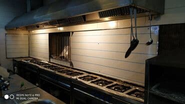 wolt cantalar: Nerjaveykalar — 3