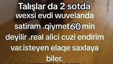 Həyət evləri və villaların satışı: Talışlar kəndində, 2 sot torpaq sahəsində yerləşən həyət evi satılır — 1
